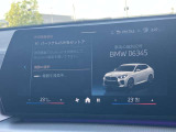 Bluetoothハンズフリーフォン!