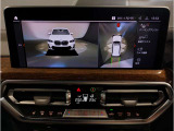 業界屈指の車両検査専門会社「AIS」による「安心・安全」のお車選びが出来るように公平な第三者機関として厳正な「車両検査」を行っております。   ★15年連続BMW販売台数全国TOPの信頼と実績!★