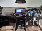 ☆センターパネルを運転席側に僅かに傾けたBMW独特のインパネ☆【駆け抜ける歓び】はここからもスタートしております☆