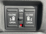 【両側パワースライドドア】両側がパワースライドドアになっており、運転席のスイッチやスマートキーでも開閉が可能です!開口部も広いので乗り降りも楽々♪