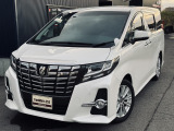 所在地:〒038-1311 青森県青森市浪岡大字浪岡字佐野37-3 TEL:0172-88-6366 イオンタウン浪岡さんのななめ向かい♪