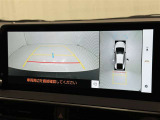 バックモニター付なので後退時に後方が見えるので安心。 車は構造上、死角がたくさんなので万が一を考えると必須ですね。 あくまで補助の為の装備、バックは目視で確認する事が重要ですよ。