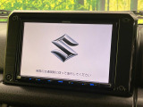 【純正8インチナビ】人気の純正ナビを装備。オーディオ機能も充実しており、Bluetooth接続すればお持ちのスマホやMP3プレイヤーの音楽を再生可能!毎日の運転がさらに楽しくなります!!