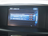 車両状態、購入プラン、オートローン、県外登録、納車等 気になる事があればお気軽にお問合せ下さい♪