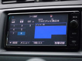 地デジ対応、フルセグデジタルTV放送が視聴できます。