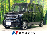 電動スライドドア シートヒーター スマートキー オートエアコン