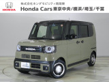ホンダカーズ東京中央大泉店へようこそ。当社下取りのお墨付き車両。人気車両で充実装備の一台。おススメです。どうぞご覧ください。