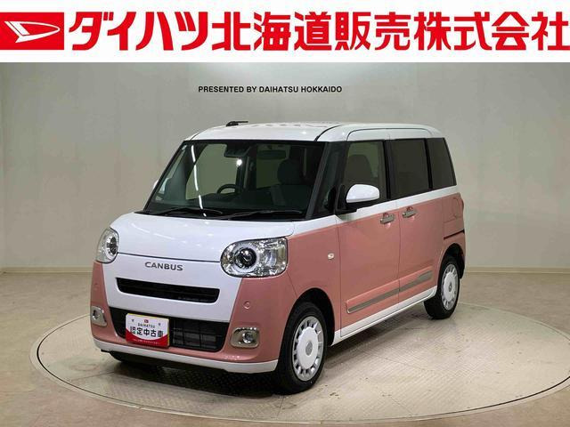 ダイハツ ムーヴキャンバス 