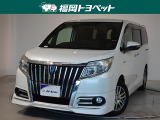 福岡県内お住まいの方に限らせていただきます。問い合わせ番号【9058891】