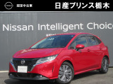 U-CARインターパーク店の車両をご覧いただきまして誠にありがとうございます!当店は日産中古車クオリティショップ認定店です!