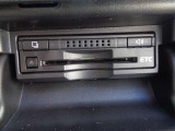 ETC付