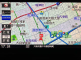 ☆知らないところへのドライブもラクラク安心です☆機種によってはTVやDVDやBluetooth機能を使って楽しいドライブをより快適にしてくれます☆