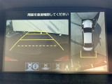 こだわりがあってなかなか気に入ったお車がないそこのお客様!全国のオークションからピッタリの1台を探すことが可能です。ぜひ一度お問い合わせください。