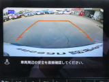 ナビ画面にアラウンドビュ-モニタ-(リアワイド)の映像を映し出しています。  狭い場所での車庫入れをサポ-トしてくれる便利アイテムです。