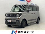 両側電動ドア SDナビ バックカメラ 衝突被害軽減システム 禁煙車