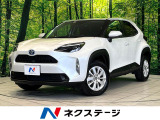 純正8型ナビ 全周囲カメラ 衝突被害軽減システム 禁煙車 ドラレコ