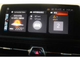 【メモリーナビ】遠方へのドライブも安心ですね! フルセグ/Bluetooth/バックカメラ