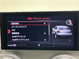 ◆LIBERALAは、輸入車選びの新たなスタイルを提案するインポート・セレクト・ブランドです。オーナー様となる方がクルマから直接感じる感性を第一にした、最良の一台との出会いをコーディネートいたします。