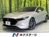 BOSEサウンド 純正8インチナビ ディーゼル(軽油) 全周囲カメラ