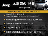 ラングラー アンリミテッド スポーツ 4WD 
