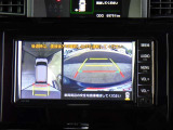 あなたの愛車を売りたい時もトヨタのお店にお越し下さい。あなたの愛車を、トヨタ車に限らず全メーカー高価買取りいたします。まずは、お気軽に査定をお申し付け下さい。
