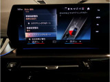 ☆オンライン商談・動画配信サービス実施中!!☆気になるお車の詳細を動画またはビデオ通話でご案内させていただきます!!