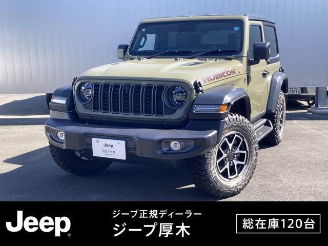 ラングラー ルビコン 4WD