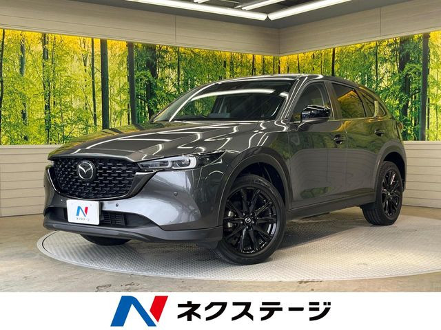 CX-5 2.2 XD ブラックトーンエディション