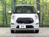 弊社では、全車『修復歴なし』のお車のみ取り扱っております。専任バイヤーによる厳選した仕入れの後、入庫後の車両チェックを行い、ネクステージが認定した高品質な中古車をご提供しております。