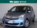 問い合わせ番号【9059278】