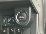 プッシュスタート式です。キーをカバンから出さずにエンジン始動が可能です。