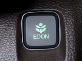 エンジン、エアコンなどを制御し低燃費な『ECONモード』に、また走りを楽しみたいとき、空調など快適性を重視したいときにはスイッチOFFで通常モードに切り替えができます!