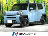 純正SDナビ 全周囲カメラ 衝突被害軽減システム 禁煙車 ドラレコ コー