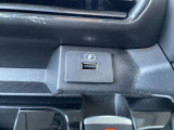 充電ポート付き