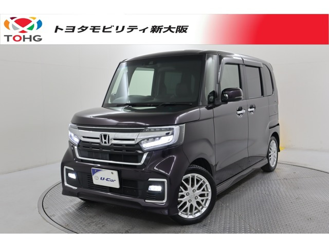 ホンダ N-BOXカスタム 
