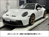 MY22 911GT3(MT)入庫致しました。
