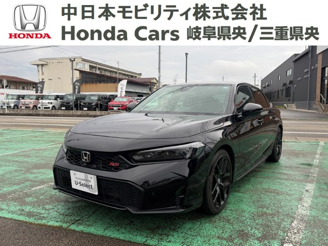 シビック 1.5 RS