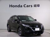 【HondaTotalCare】購入から、メンテナンス、万が一の時もどんな時でもこれ一つで安心カーライフをお届け♪