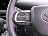 【ステアリングスイッチ】運転中、前方から目線をそらすことなく、オーディオ等の操作が可能な便利機能!安心&快適なドライブを演出してくれます♪