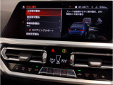 ★ブレーキ軽減★歩行者や前のお車に衝突しそうになると緊急ブレーキを踏んでくれます★★★