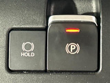 【電動パーキングブレーキ】パーキングブレーキを指先だけで操作可能です!力の弱い人にも安心してブレーキをかけていただけます!