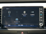 全車に安心のディーラー保証1年間・走行距離無制限の『ホッと保証』つきです。