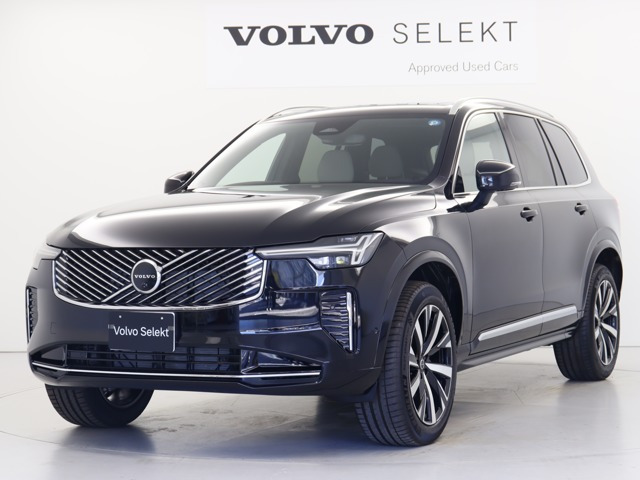 XC90 プラス B5 AWD 4WD