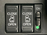 【両側パワースライドドア】スマートキーや運転席のスイッチで後席両側スライドドアの開閉が可能♪電動だから力を入れてドアを開ける必要が無く、小さなお子様でも簡単に開け閉めでき快適です♪