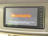 【ナビゲーション】目的地までしっかり案内してくれる使いやすいナビ。Bluetooth接続すればお持ちのスマホやMP3プレイヤーの音楽を再生可能!毎日の運転がさらに楽しくなります!!