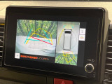 【パノラミックビューモニター】専用のカメラにより、上から見下ろしたような視点で360度クルマの周囲を確認することができます☆死角部分も確認しやすく、狭い場所での切り返しや駐車もスムーズに行えます。