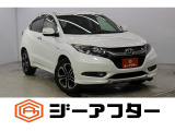 ご遠方のお客様もお気軽にお問い合わせください☆全国の提携工場で対応可能☆車検無し車両の場合は、車検取得費用を含めた支払総額を表示しています。