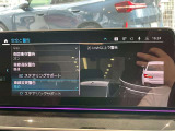 国道246号線沿い、南町田グランベリーパーク駅すぐ。BMW Premium Selection 東名横浜/〒194-0004 東京都町田市鶴間5-18-1