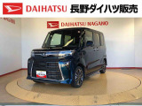 弊社の販売エリア(松本・諏訪・安曇野・南信州ナンバー)は県内中信・南信地区にお住まいのお客様とさせて頂きます。またご来店頂き現車確認・店頭納車・メンテナンス入庫を出来る方へ販売をさせて頂いております。