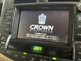 クラウン 2.5 ロイヤルサルーン 